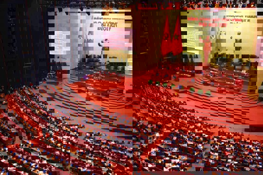 Khai mạc trọng thể Đại hội đại biểu toàn quốc lần thứ XIV của Đảng