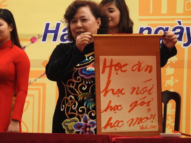 Chủ tịch HĐND TP dự Lễ khai bút đầu xuân Mậu Tuất tại đình thờ Tiên triết Chu Văn An 