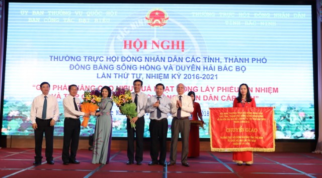 Đoàn Hà Nội tham dự Hội nghị Thường trực HĐND các tỉnh, TP Đồng bằng sông Hồng và Duyên hải Bắc Bộ tổ chức tại Bắc Ninh