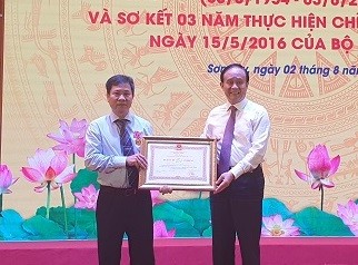 Phó Chủ tịch Thường trực Nguyễn Ngọc Tuấn dự kỷ niệm 65 năm Giải phóng Sơn Tây