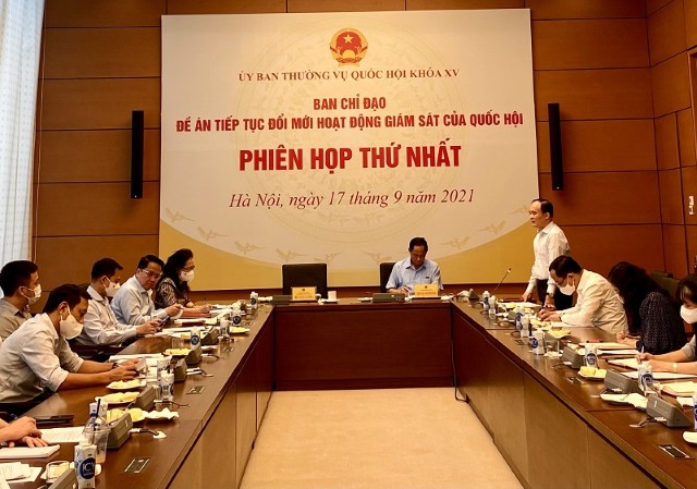 Lãnh đạo Đoàn ĐBQH thành phố Hà Nội tham gia phiên họp thứ nhất Ban Chỉ đạo Đề án tiếp tục đổi mới hoạt động giám sát của Quốc hội 